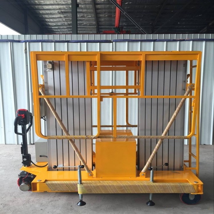 輔助行走升降平臺