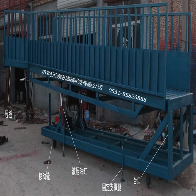 卸豬臺 上豬臺 養(yǎng)殖場卸豬升降平臺