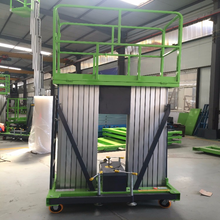 雙柱鋁合金升降平臺(tái)