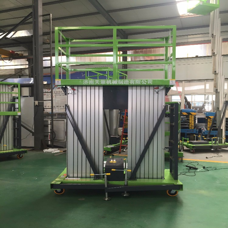 鋁合金升降平臺 雙柱鋁合金升降臺