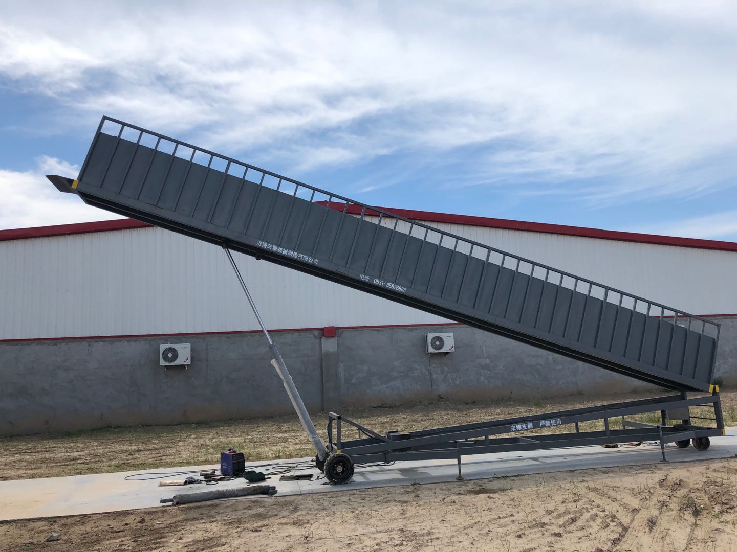 1598408455297419.jpg 微信圖片_20200825150052.jpg