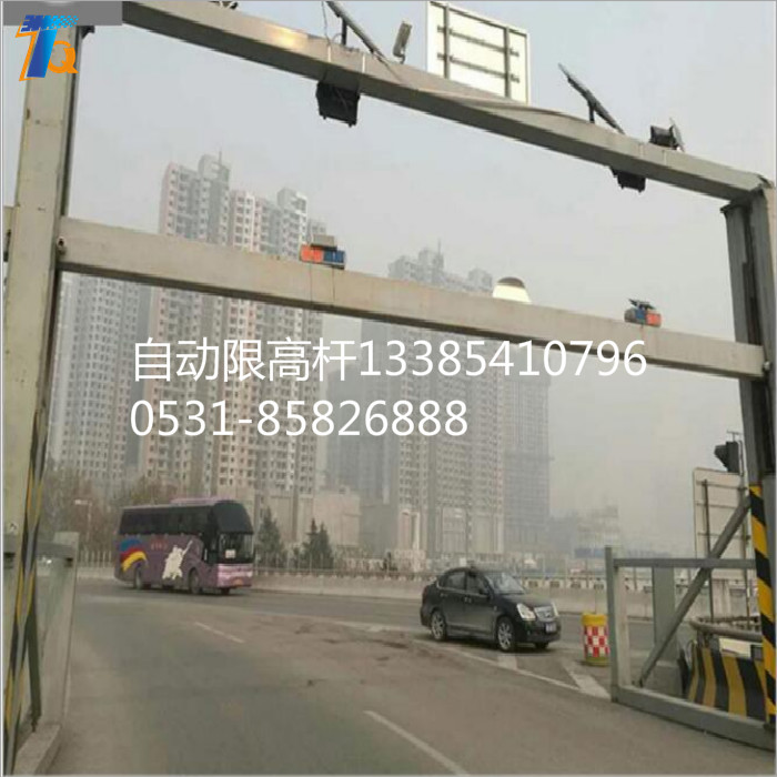 電動(dòng)升降限高桿