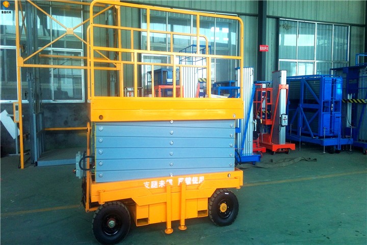 防爆式升降平臺