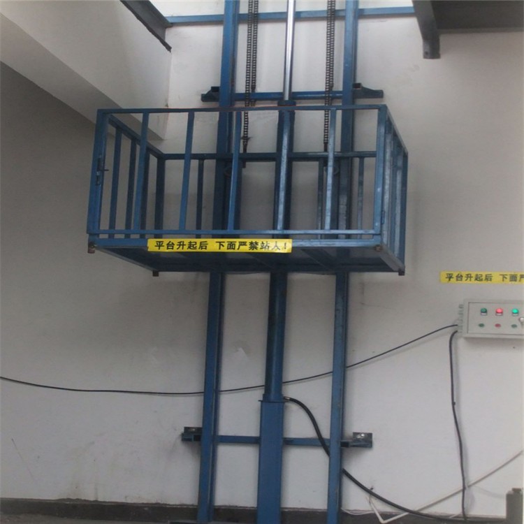 單臂導(dǎo)軌式升降貨梯