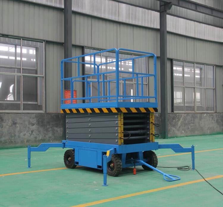 輔助行走式升降平臺(tái)