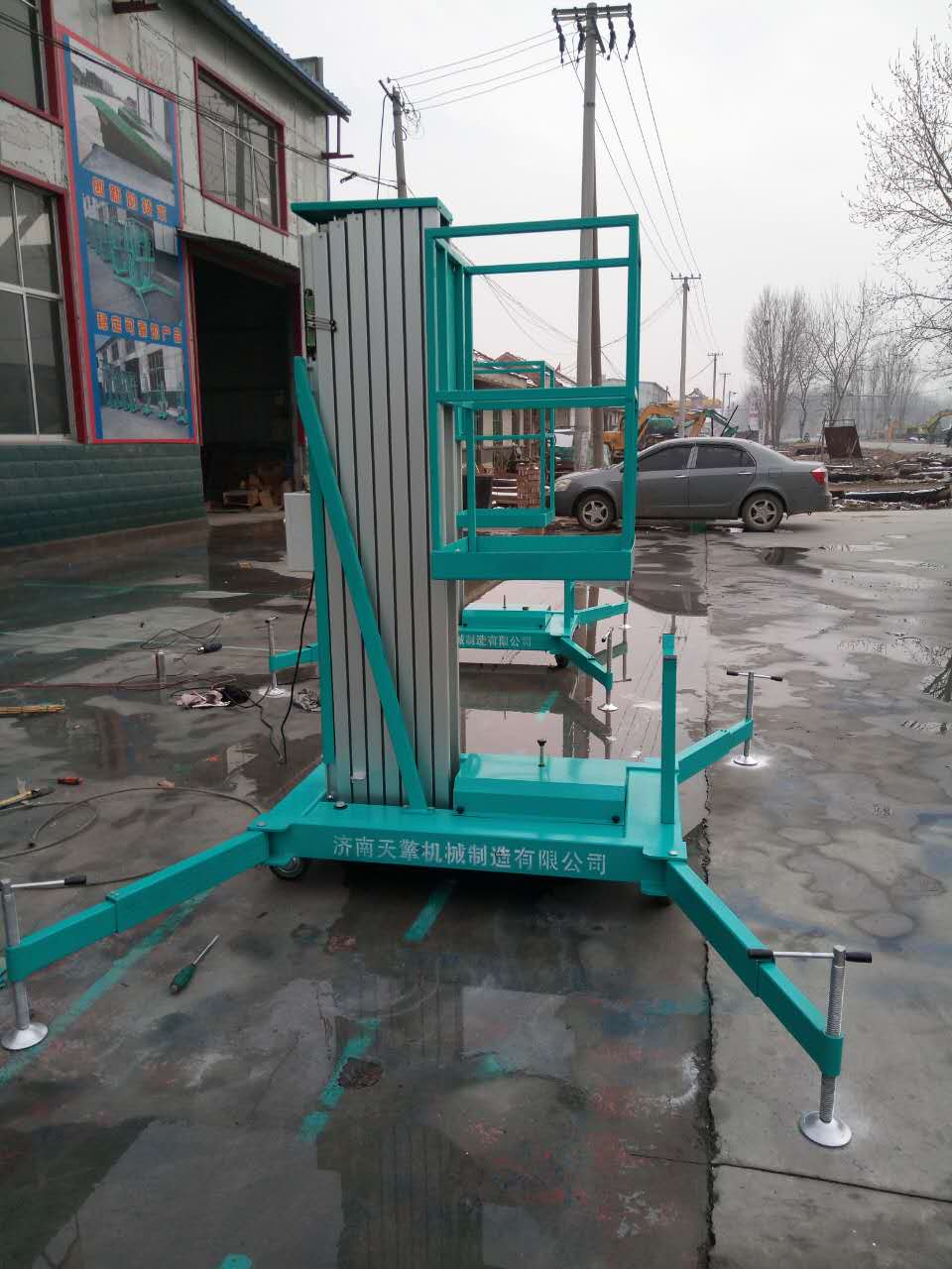 銀川SJYL0.1-10單柱鋁合金升降平臺(tái)