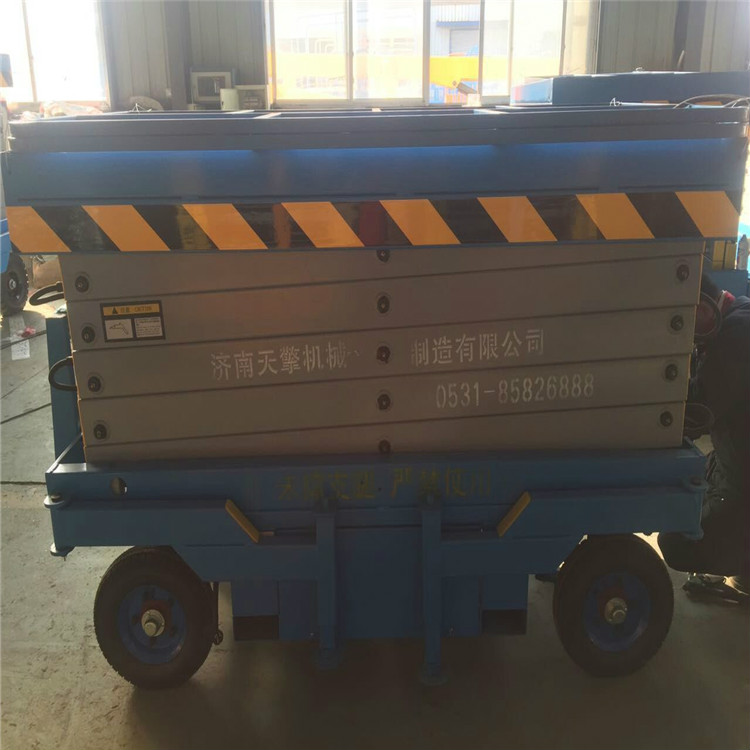 10米移動式剪叉升降平臺發(fā)往廈門