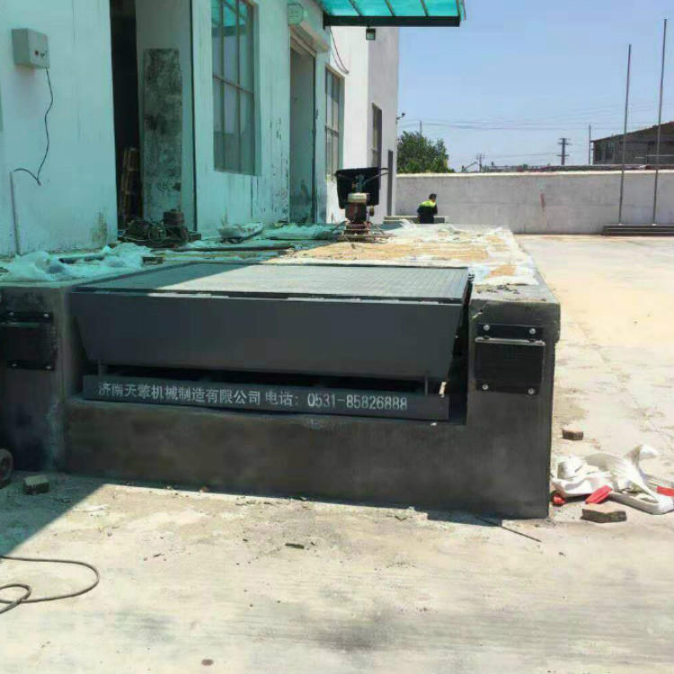 10噸固定式登車橋發(fā)貨