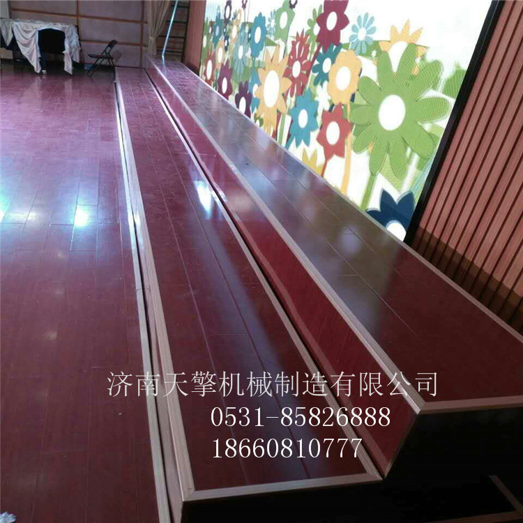 天水階梯升降舞臺