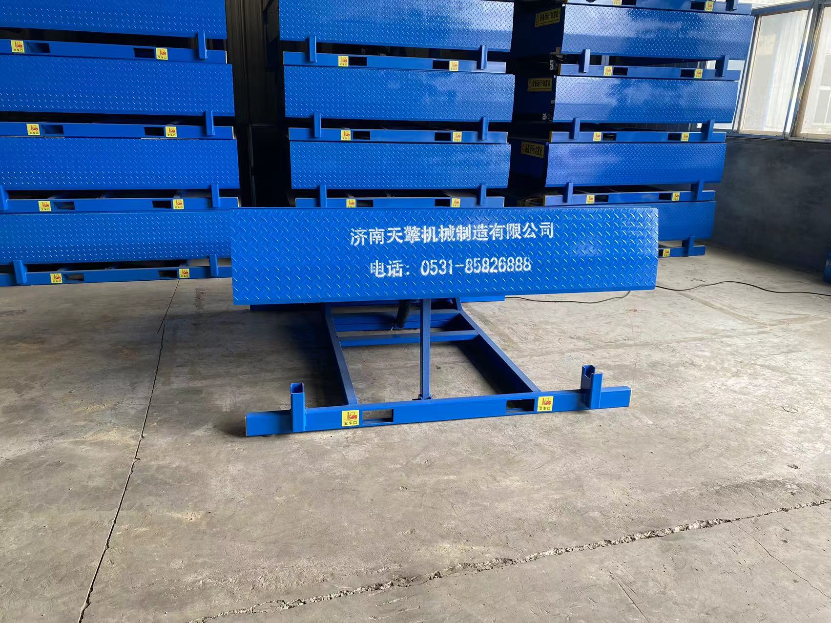 8噸固定式登車橋發(fā)貨